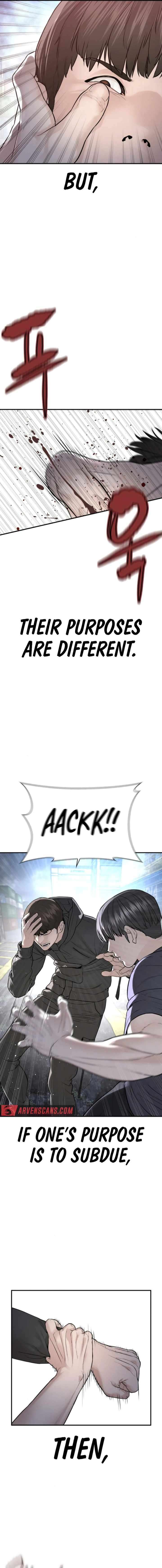 Page 20 of Chapter 211