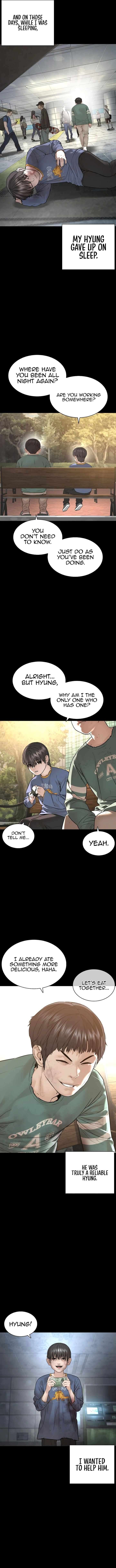 Page 7 of Chapter 212