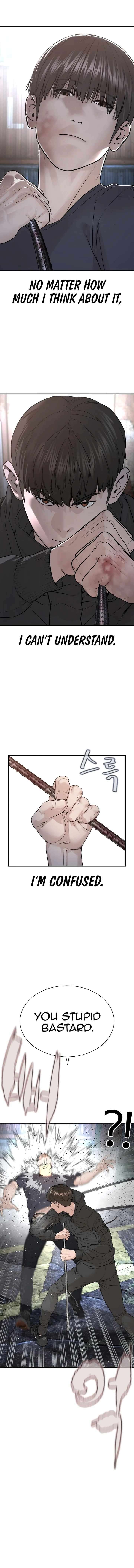 Page 15 of Chapter 212