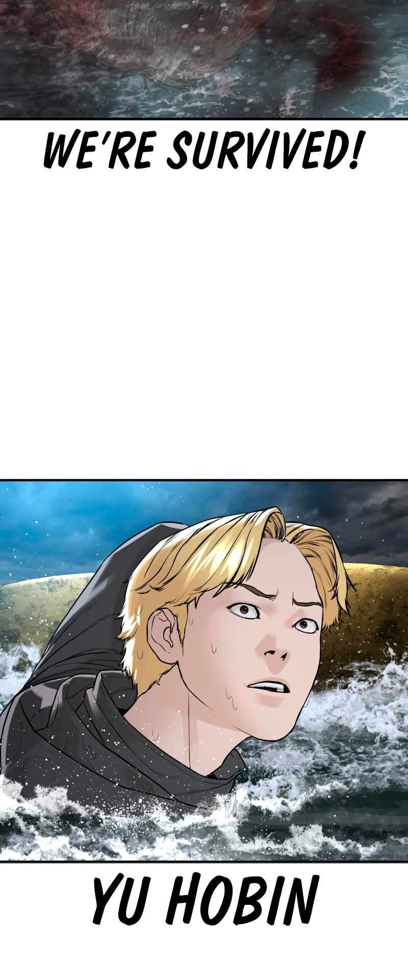 Page 4 of Chapter 214