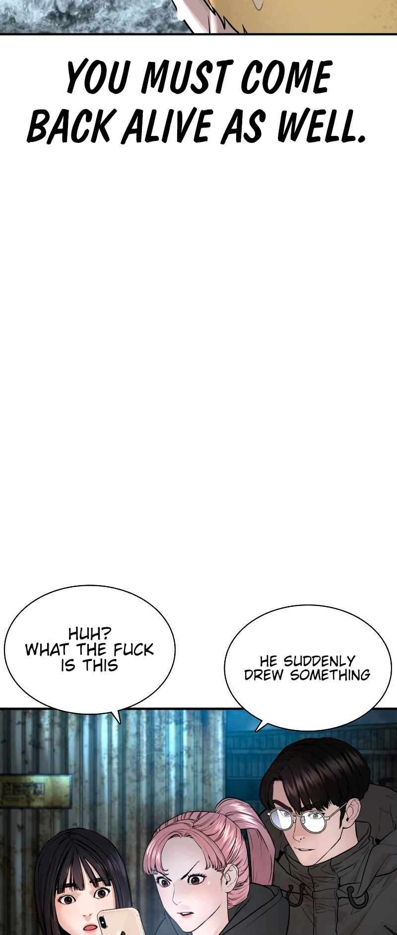 Page 6 of Chapter 214