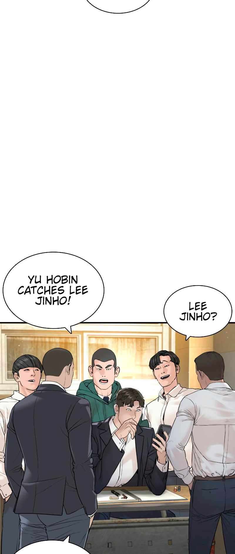 Page 11 of Chapter 214