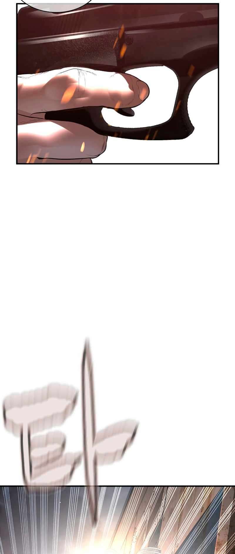 Page 19 of Chapter 214
