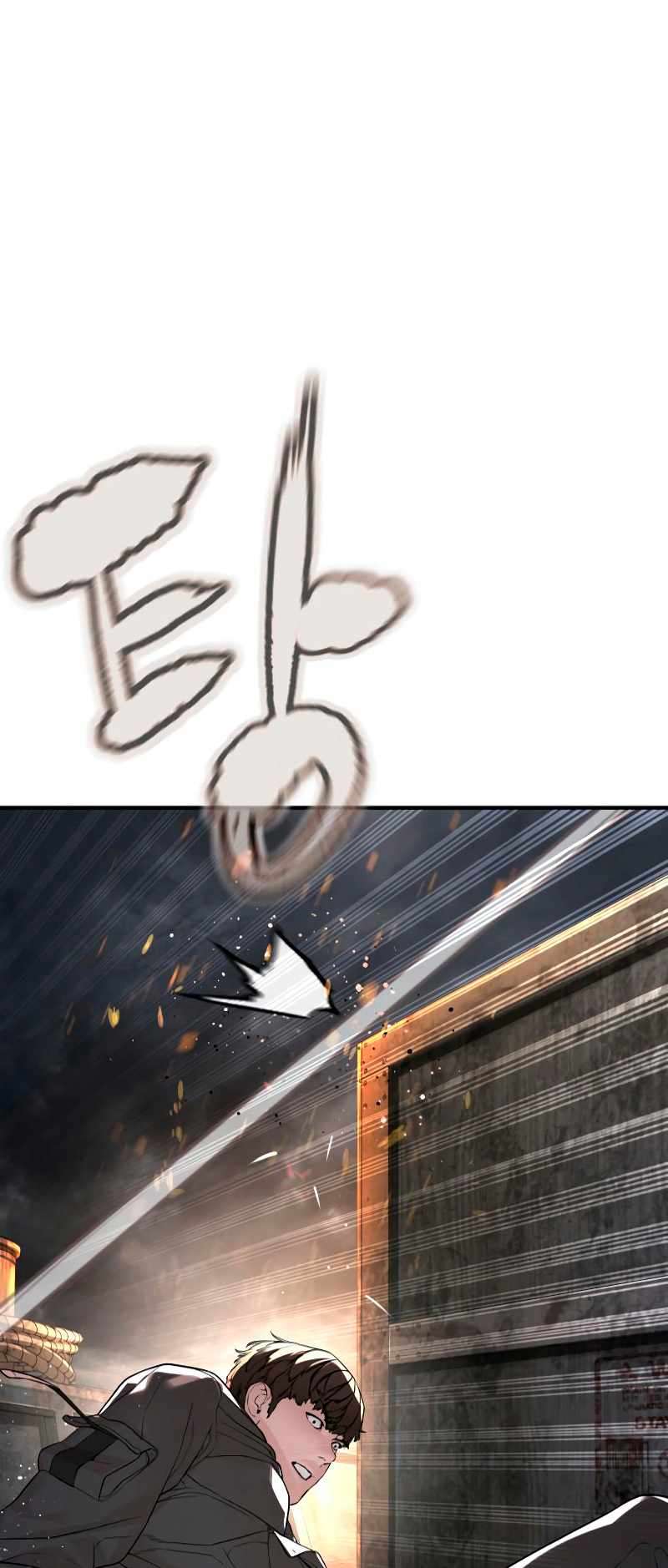 Page 26 of Chapter 214