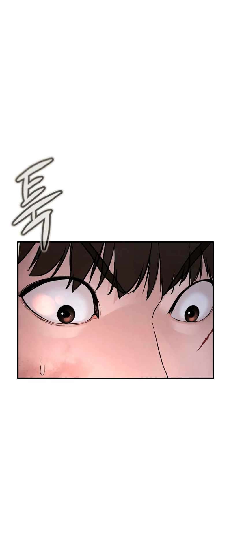 Page 35 of Chapter 214