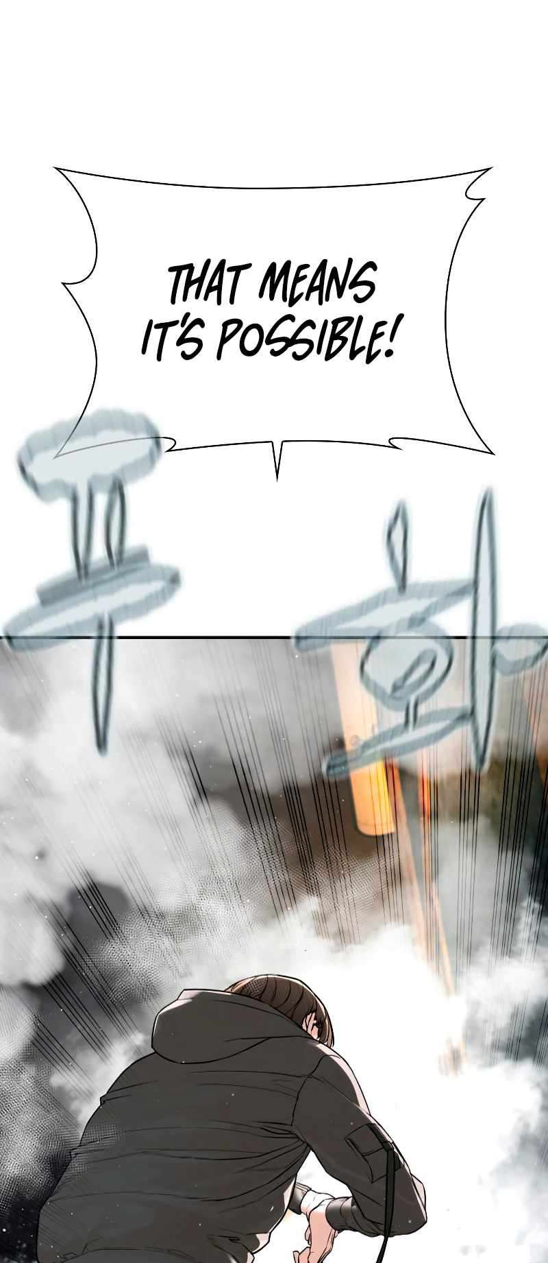 Page 44 of Chapter 214