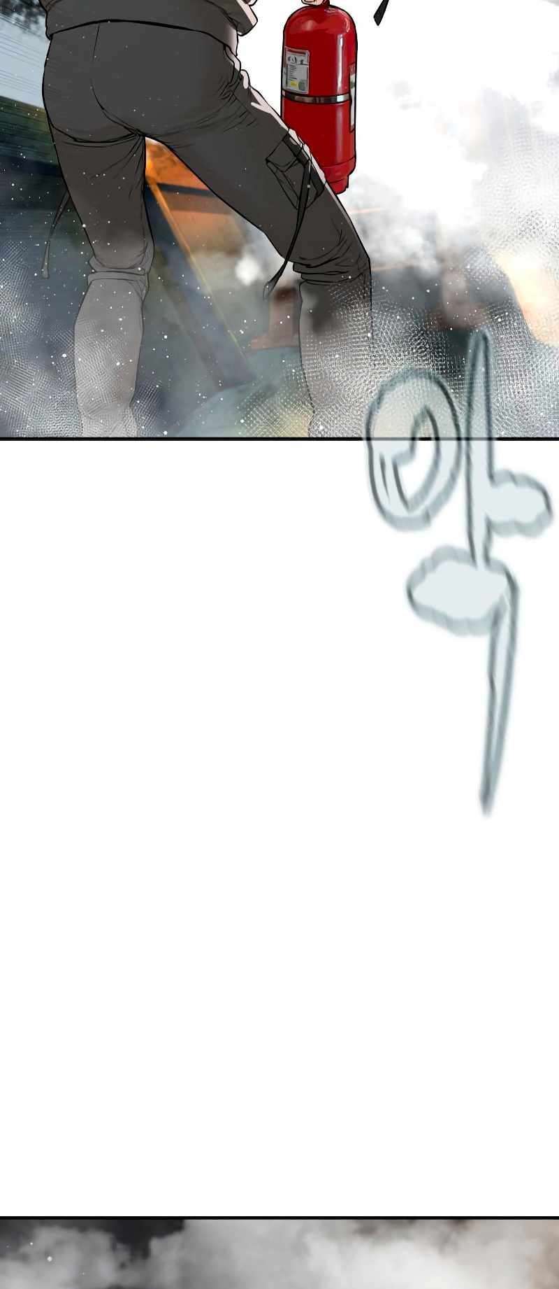 Page 45 of Chapter 214