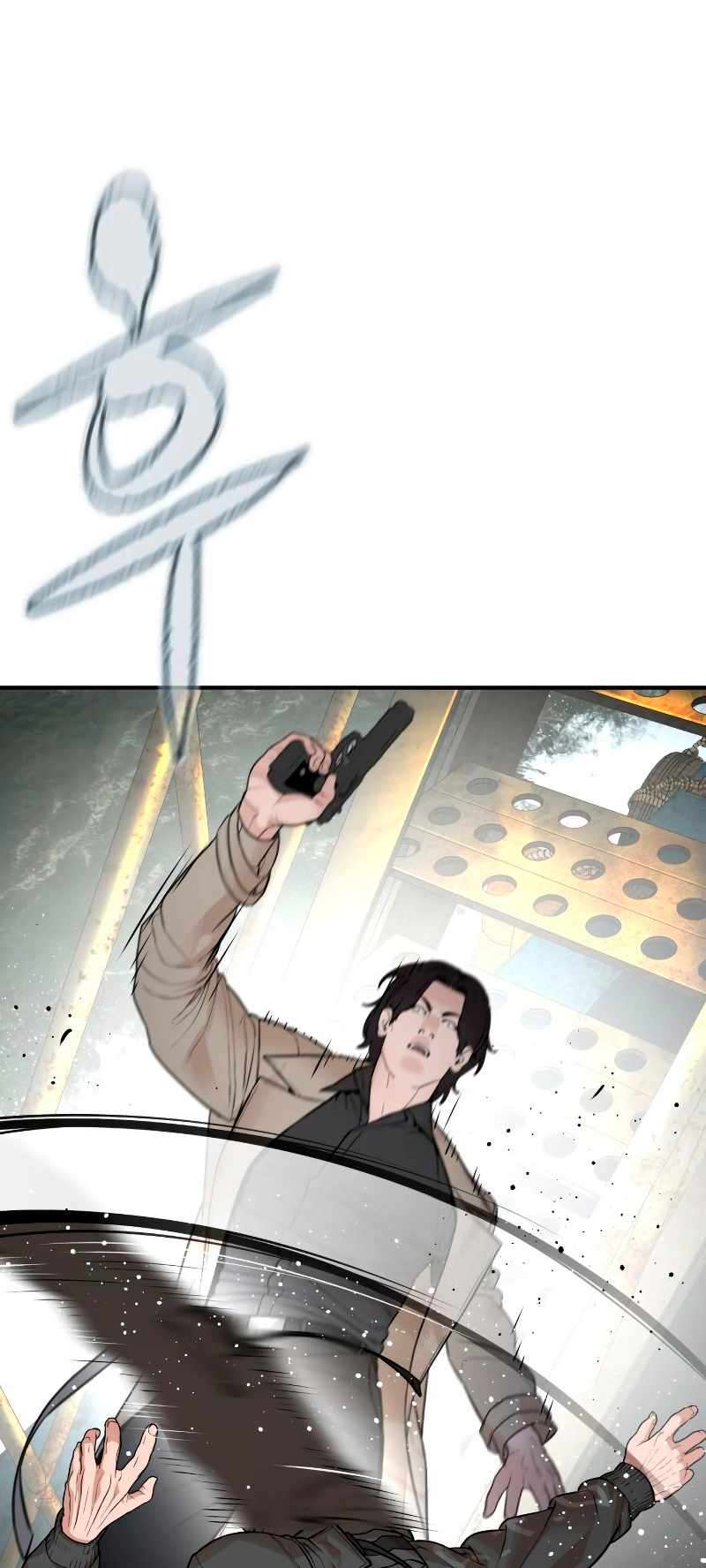 Page 55 of Chapter 214