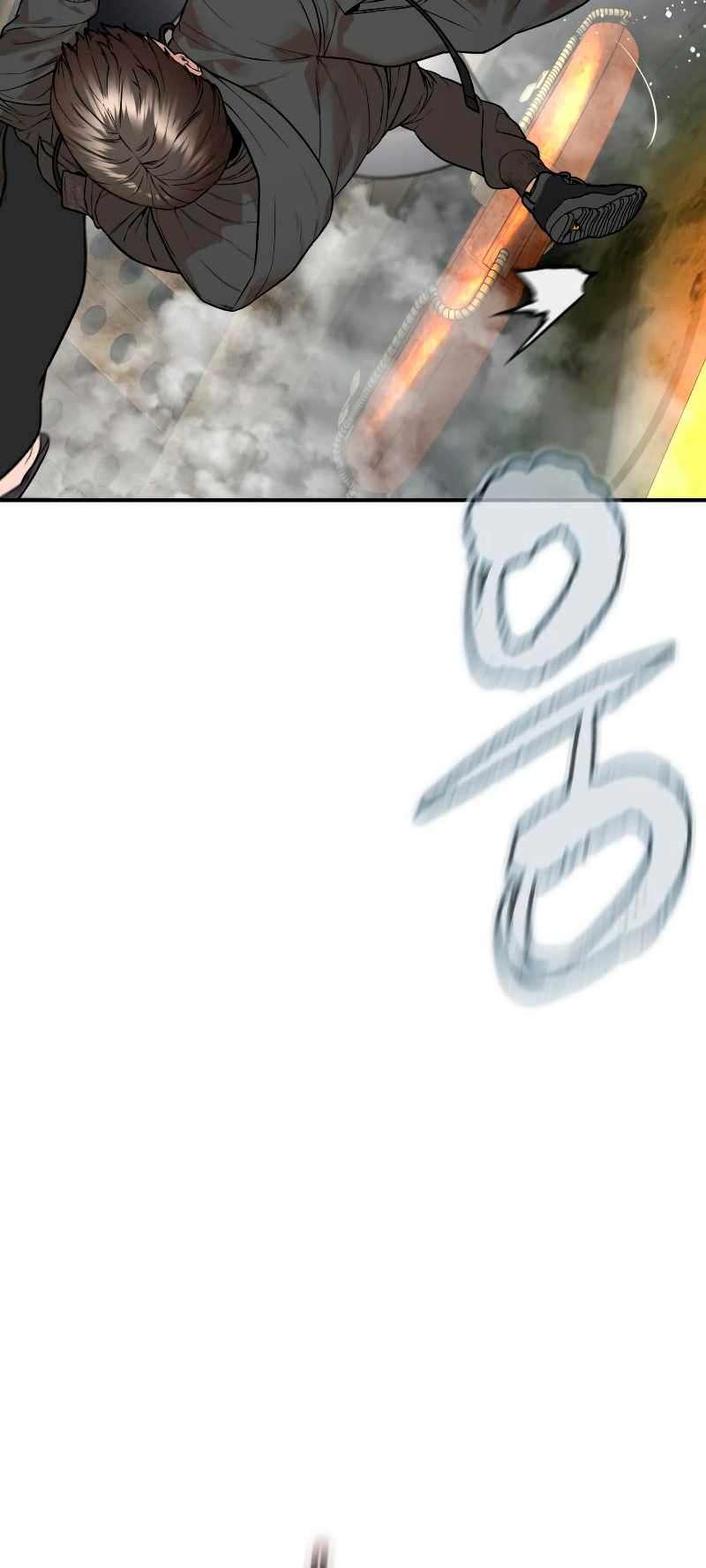 Page 56 of Chapter 214