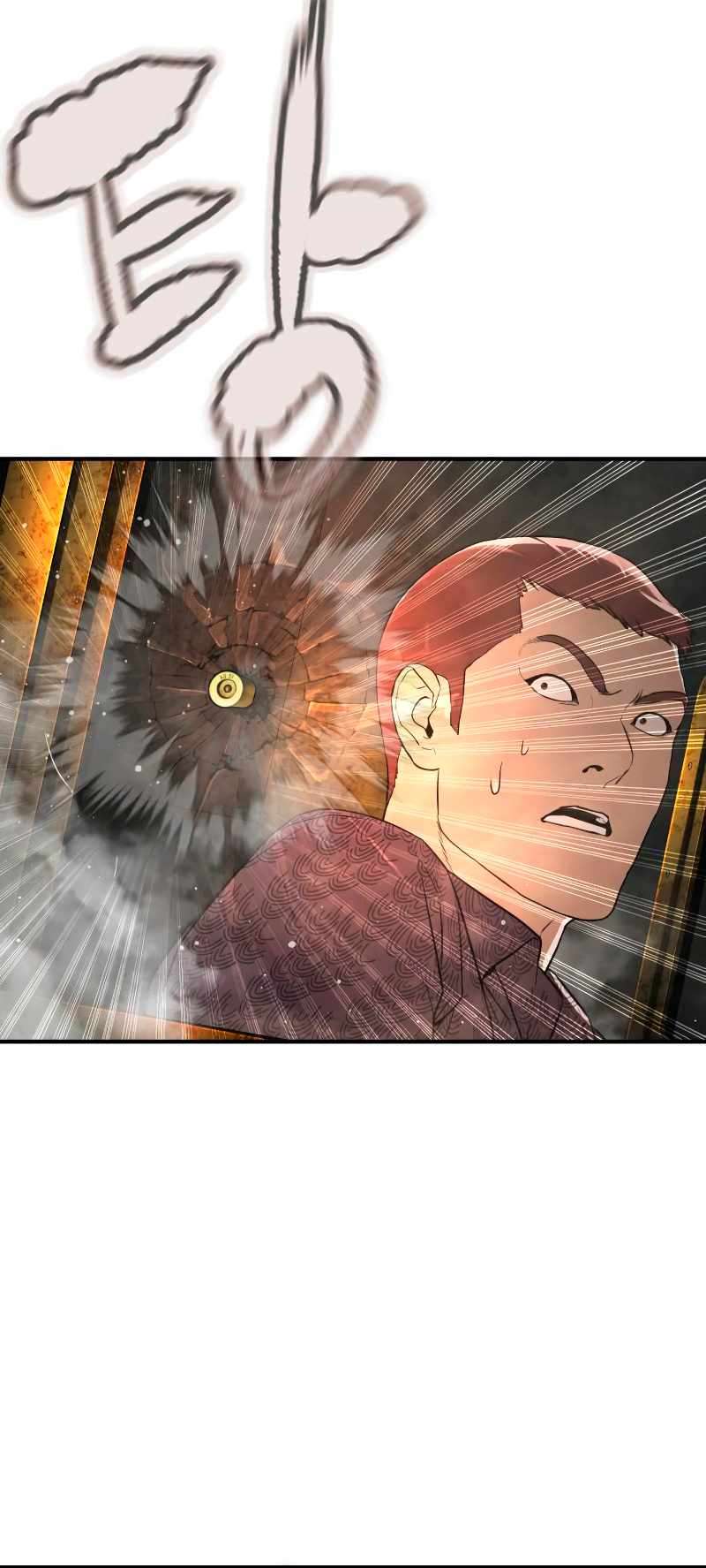 Page 57 of Chapter 214