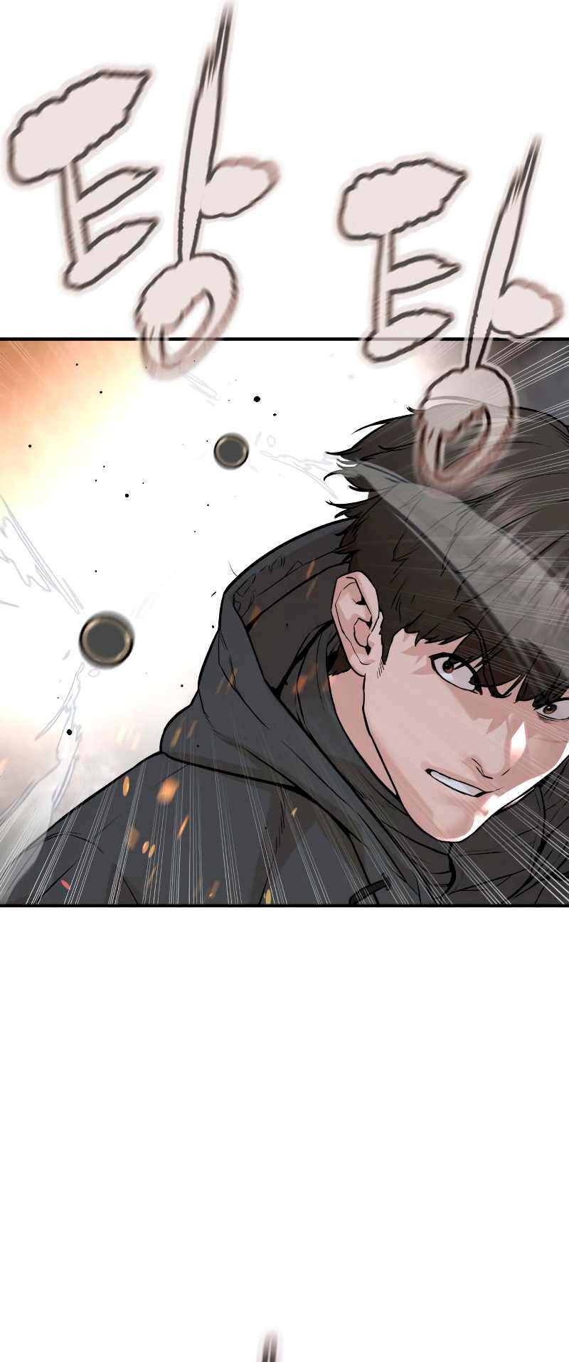 Page 58 of Chapter 214