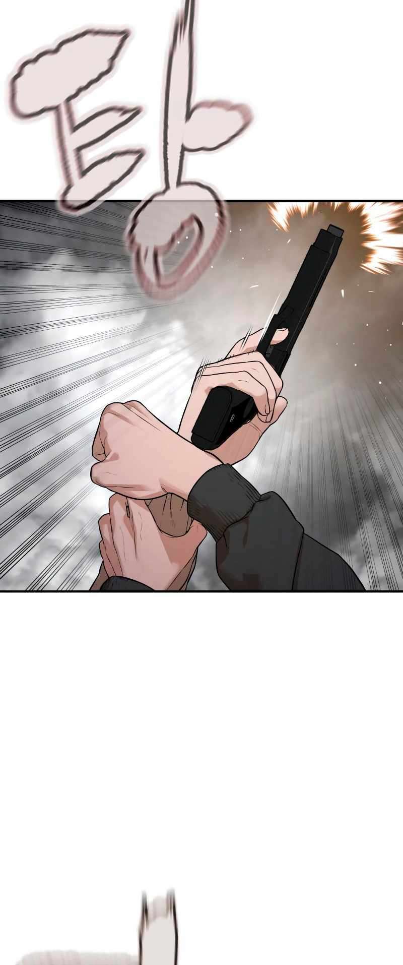 Page 59 of Chapter 214