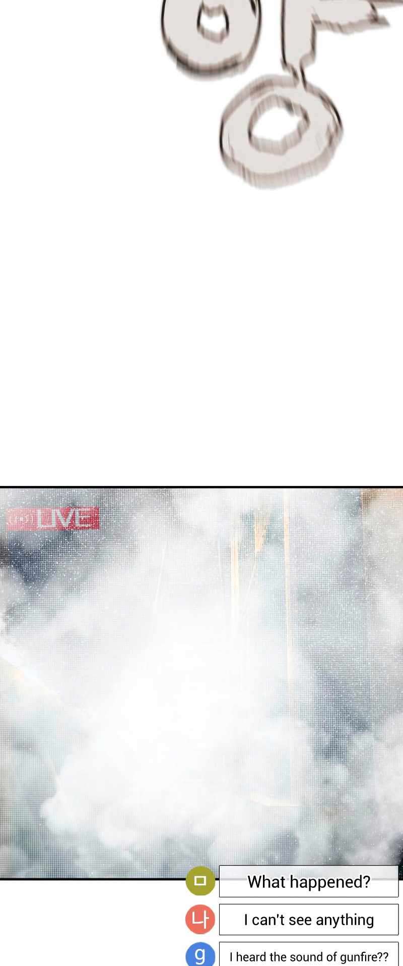 Page 61 of Chapter 214