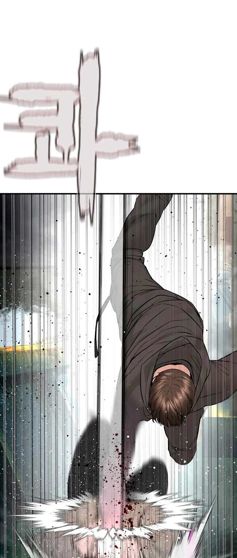 Page 68 of Chapter 214