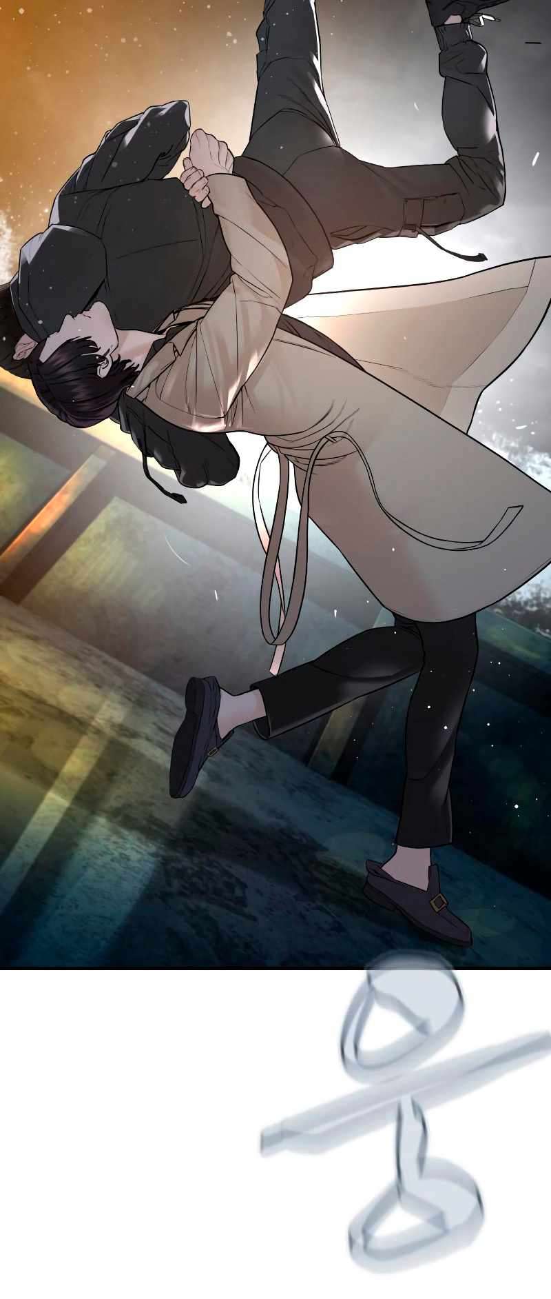 Page 71 of Chapter 214