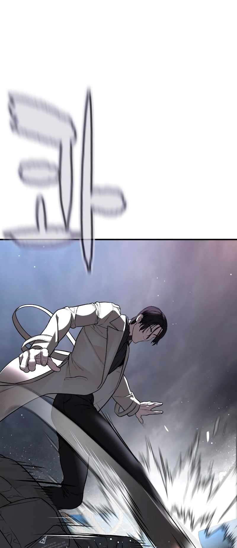 Page 74 of Chapter 214