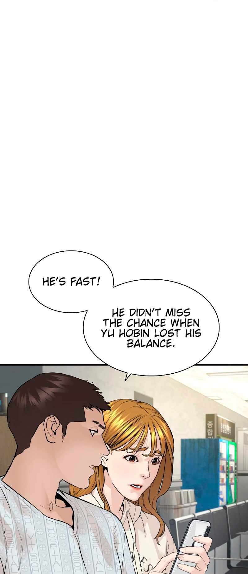 Page 78 of Chapter 214