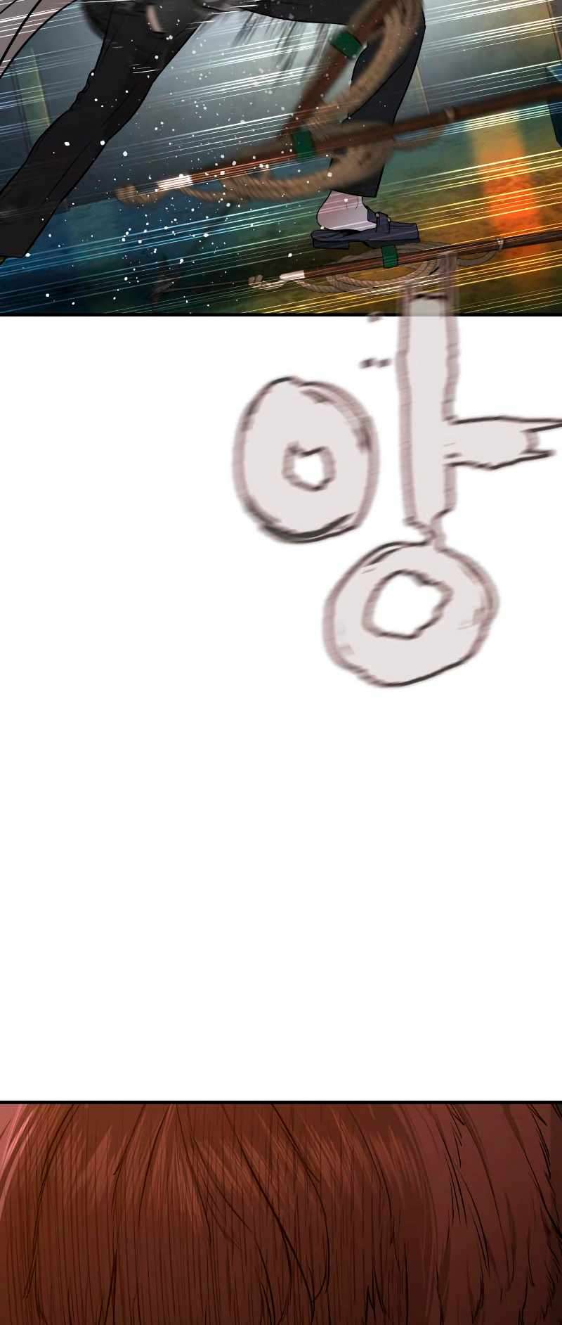 Page 90 of Chapter 214