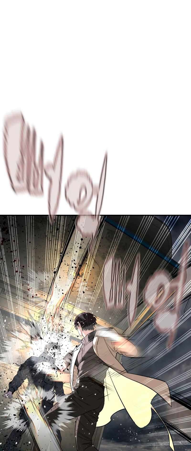 Page 94 of Chapter 214