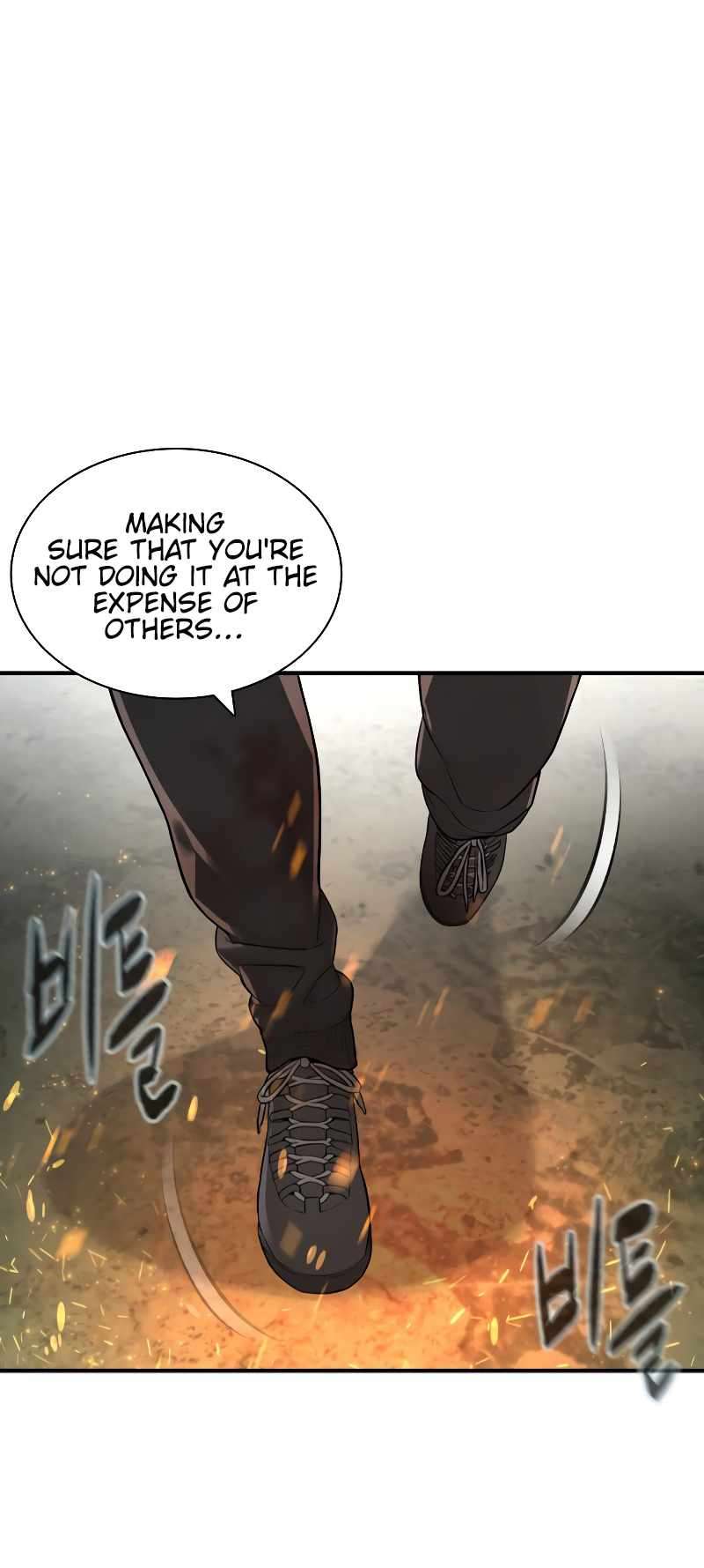 Page 104 of Chapter 215