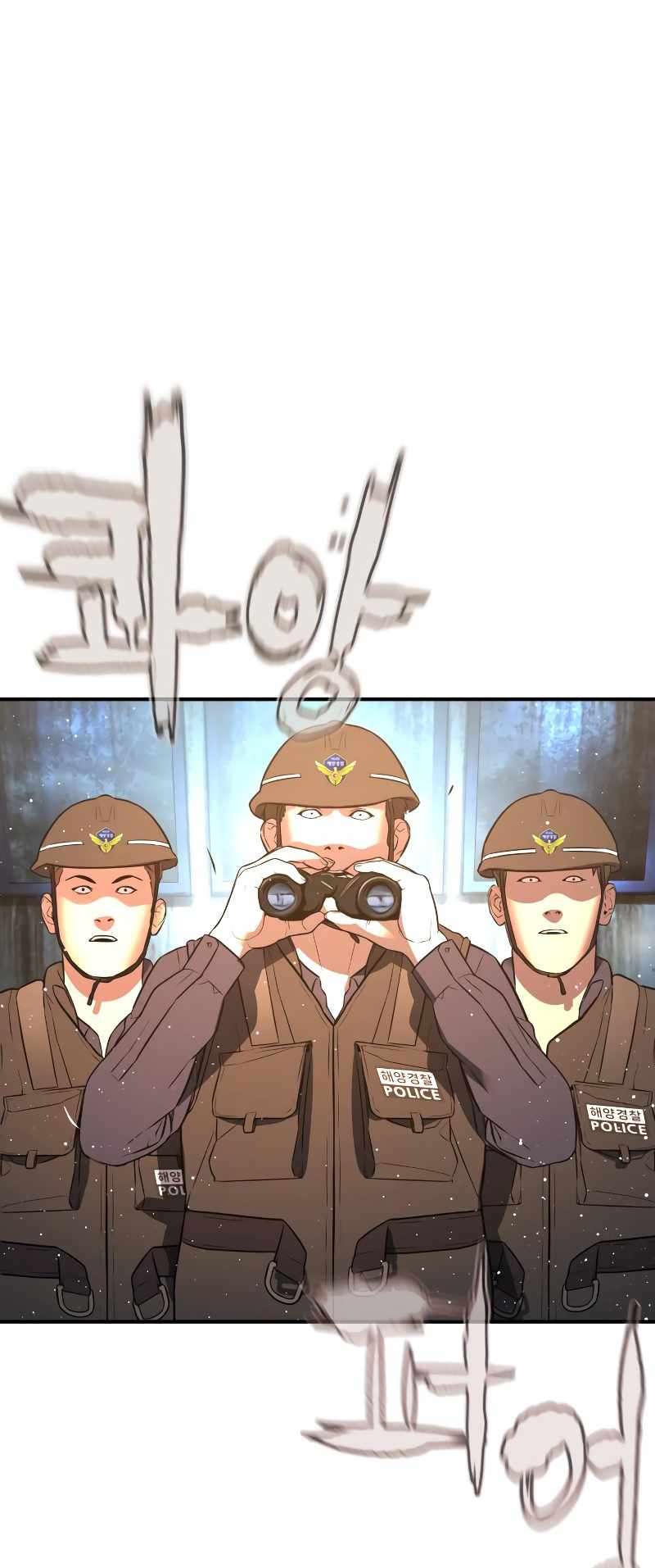 Page 113 of Chapter 215
