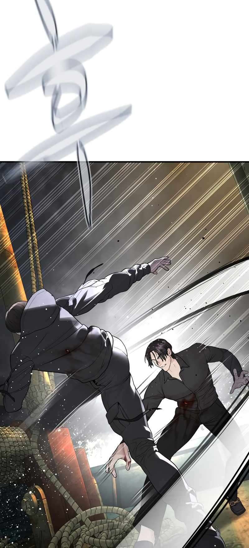 Page 19 of Chapter 215