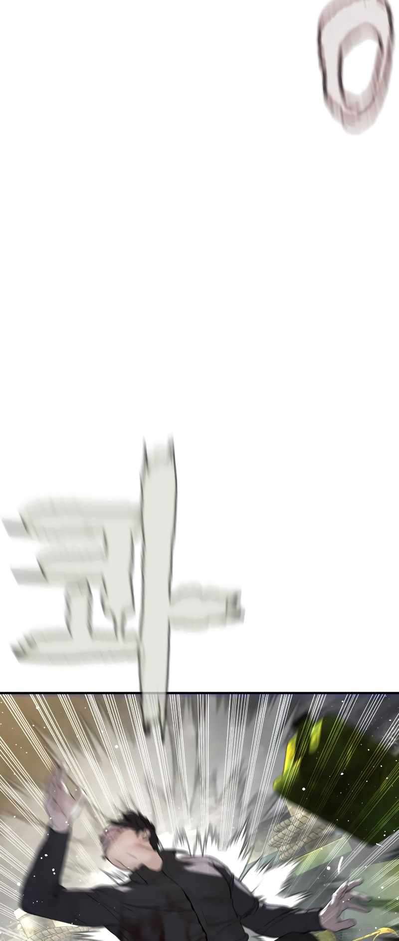 Page 62 of Chapter 215