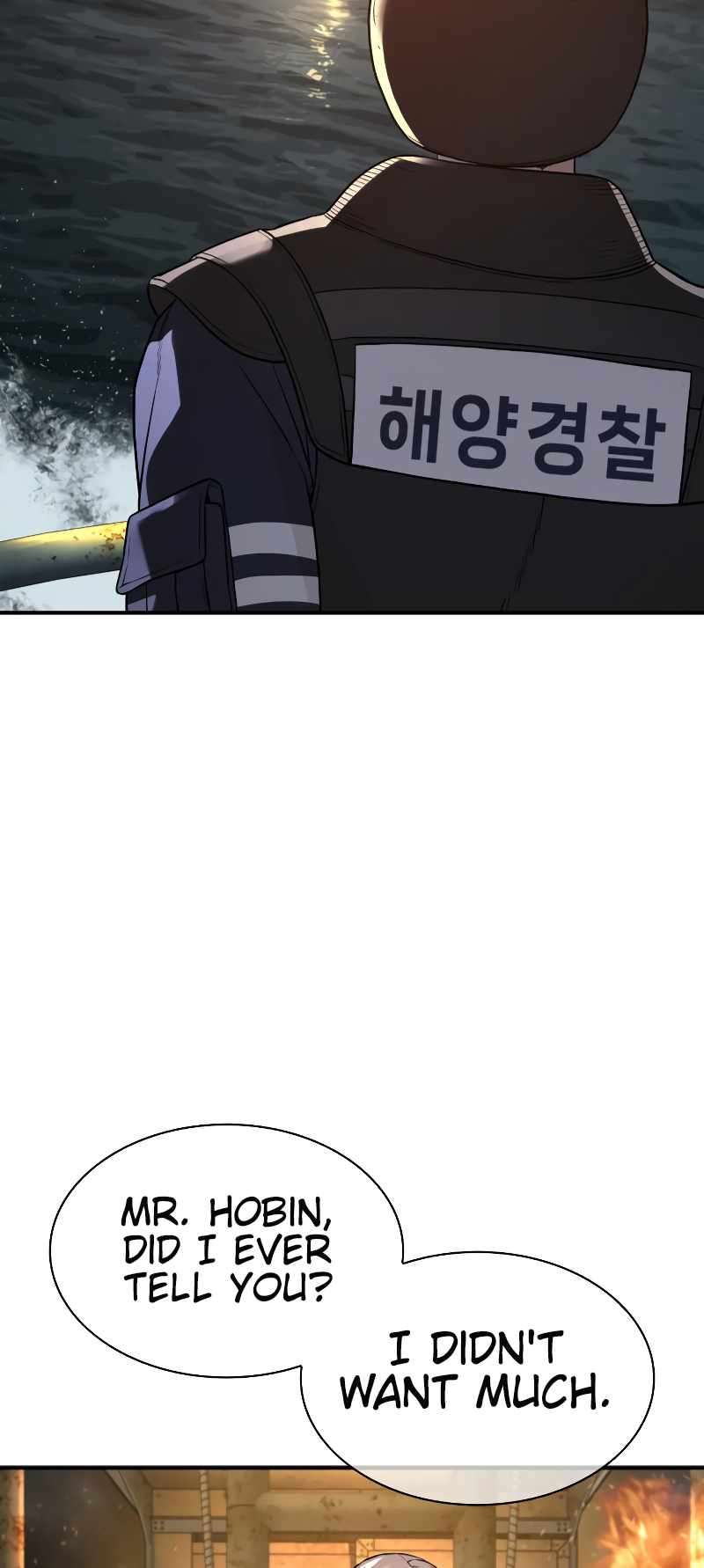 Page 76 of Chapter 215