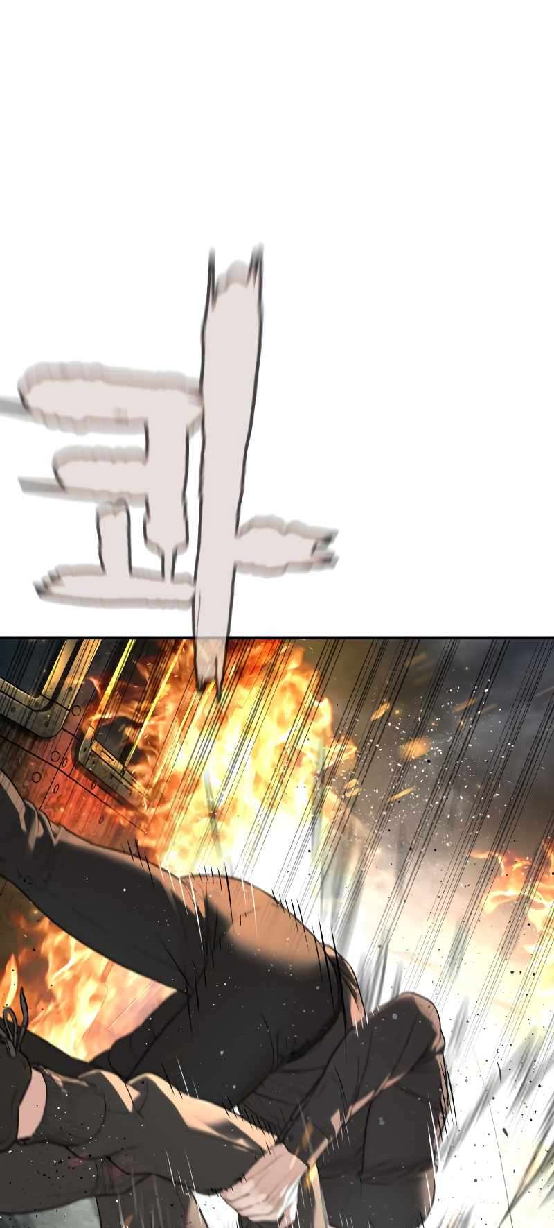 Page 84 of Chapter 215