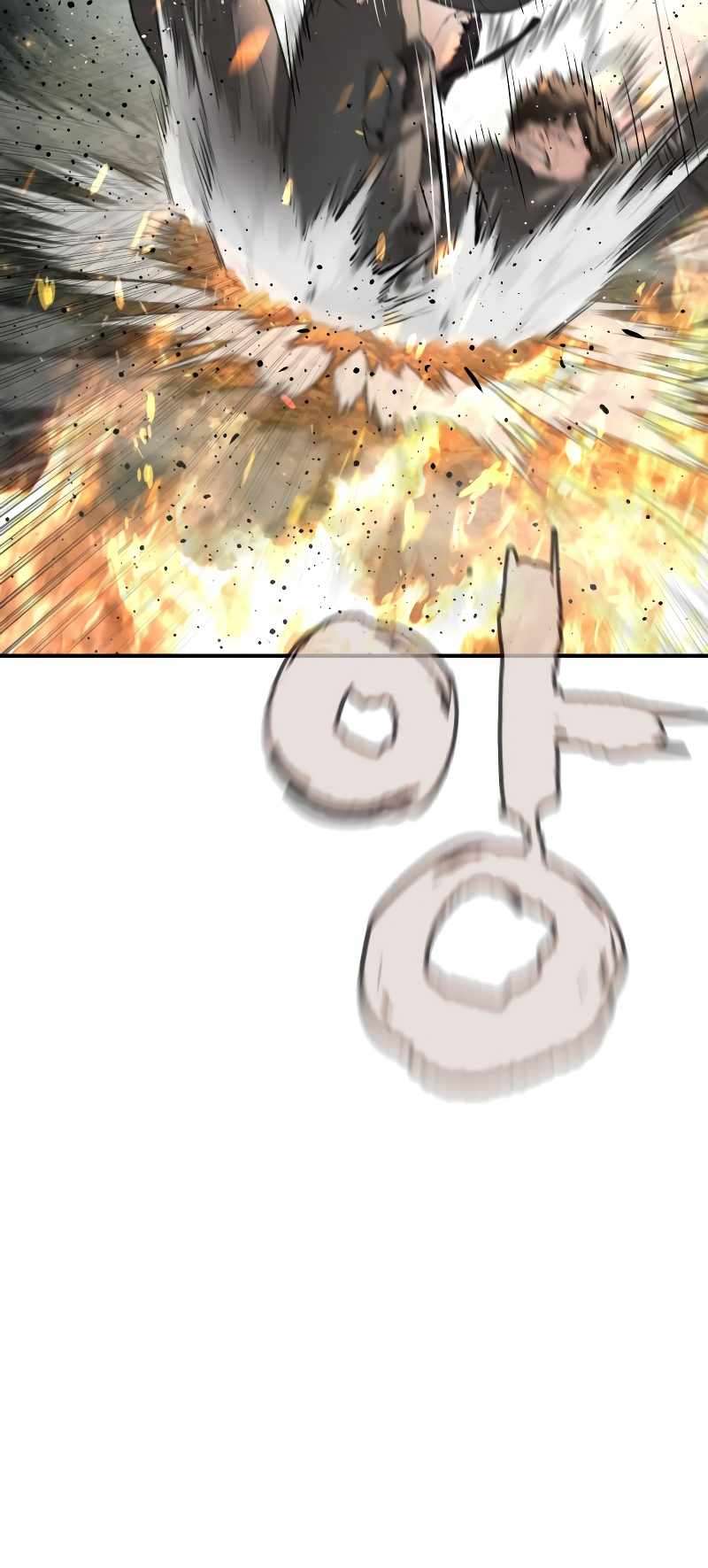 Page 85 of Chapter 215