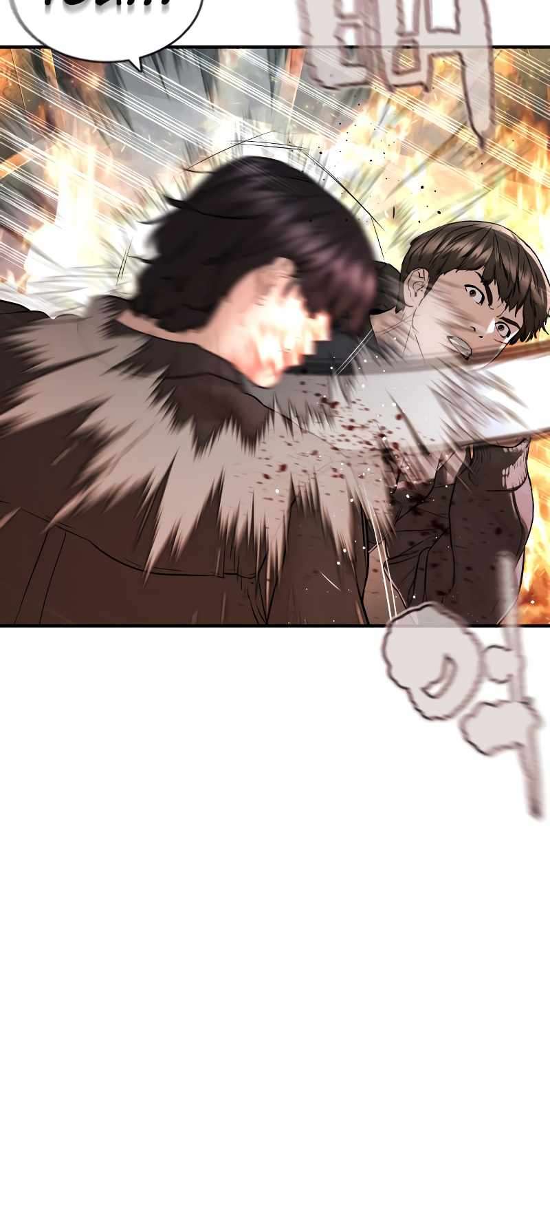 Page 87 of Chapter 215
