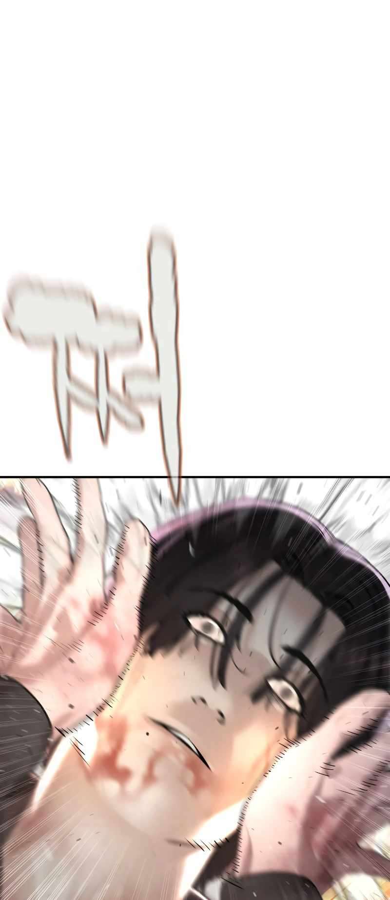 Page 89 of Chapter 215