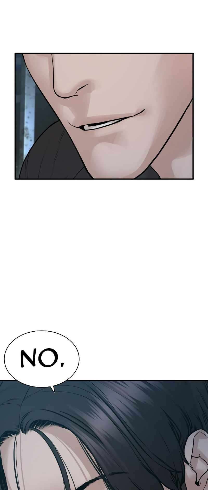 Page 12 of Chapter 217