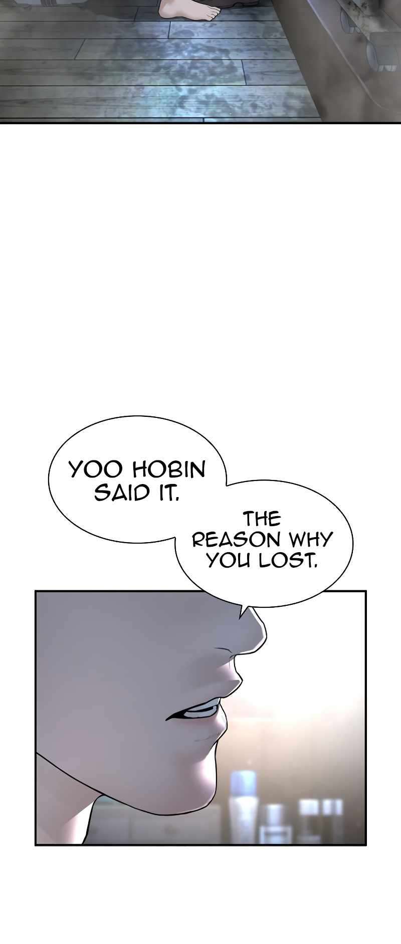 Page 17 of Chapter 217