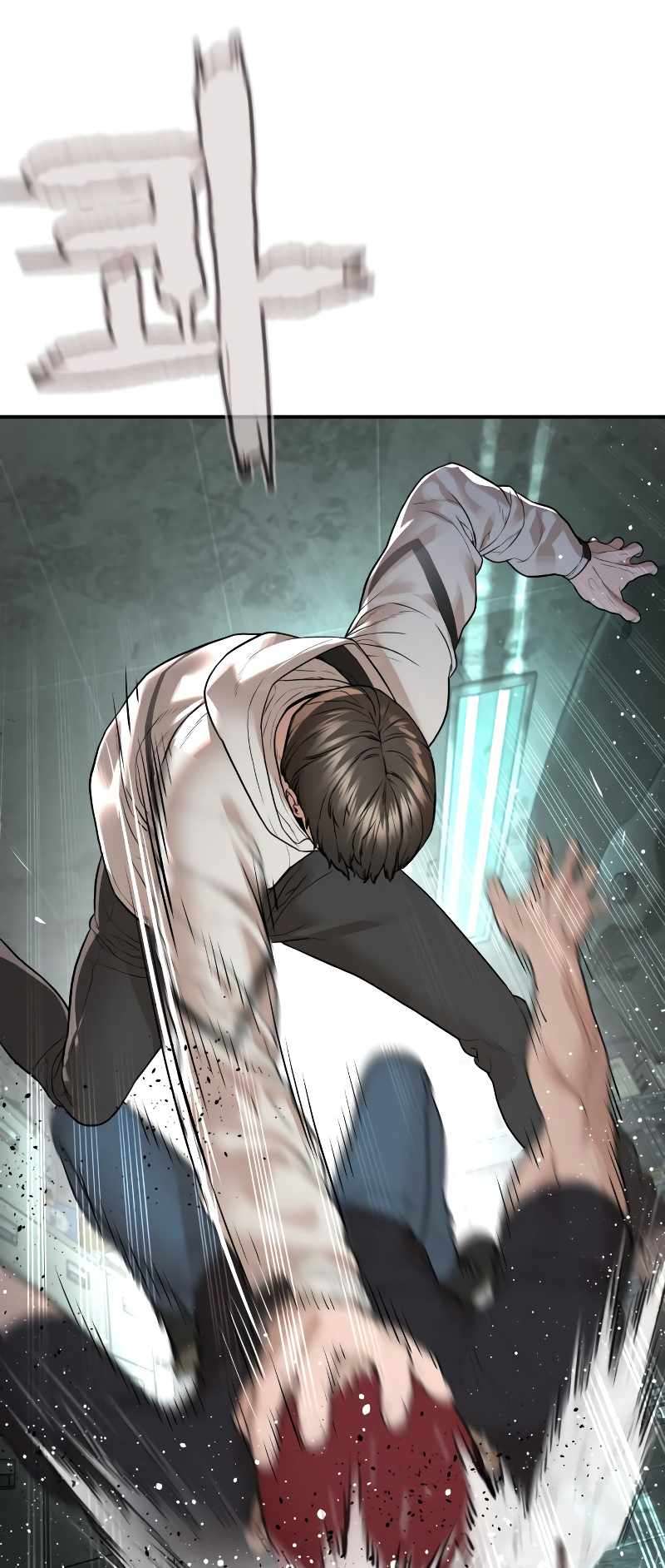 Page 68 of Chapter 217