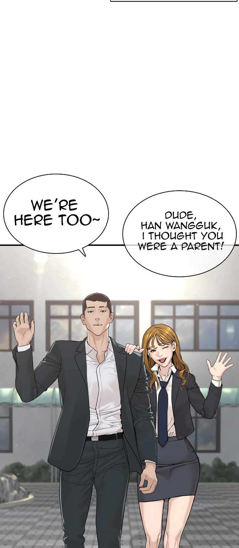 Page 84 of Chapter 217