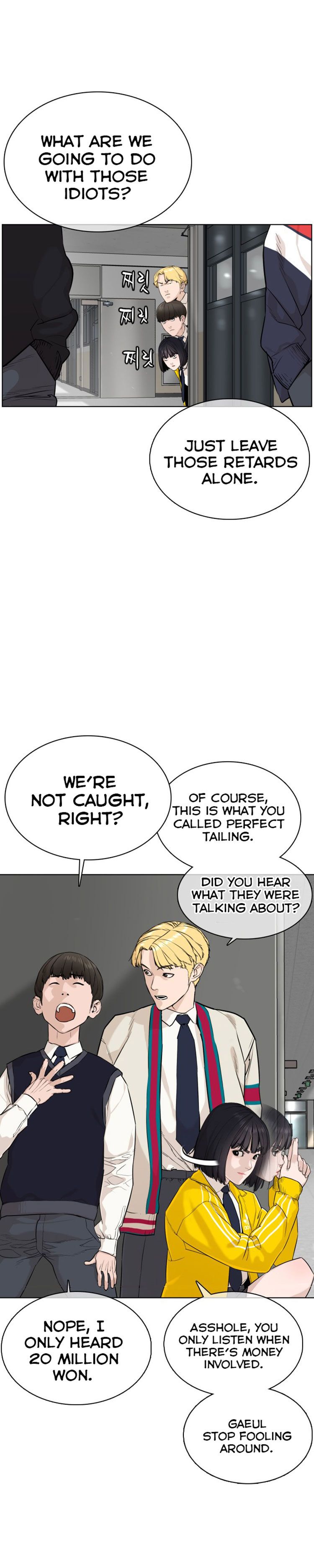 Page 17 of Chapter 22