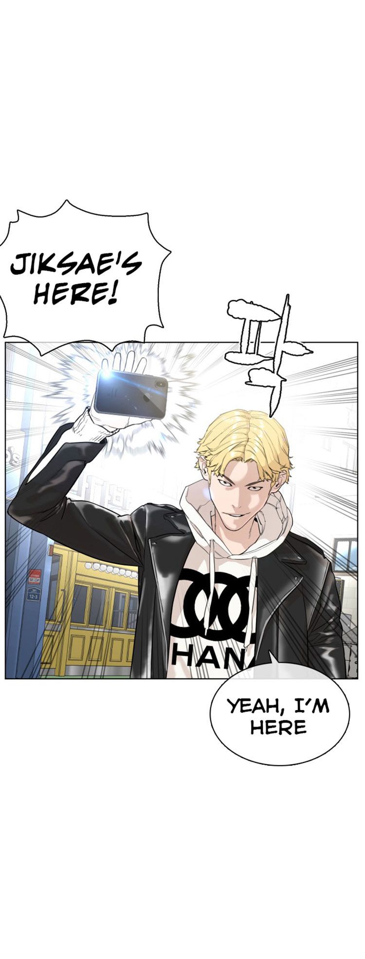 Page 52 of Chapter 22