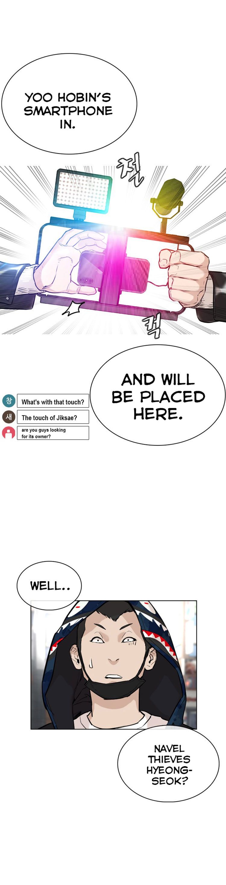 Page 53 of Chapter 22