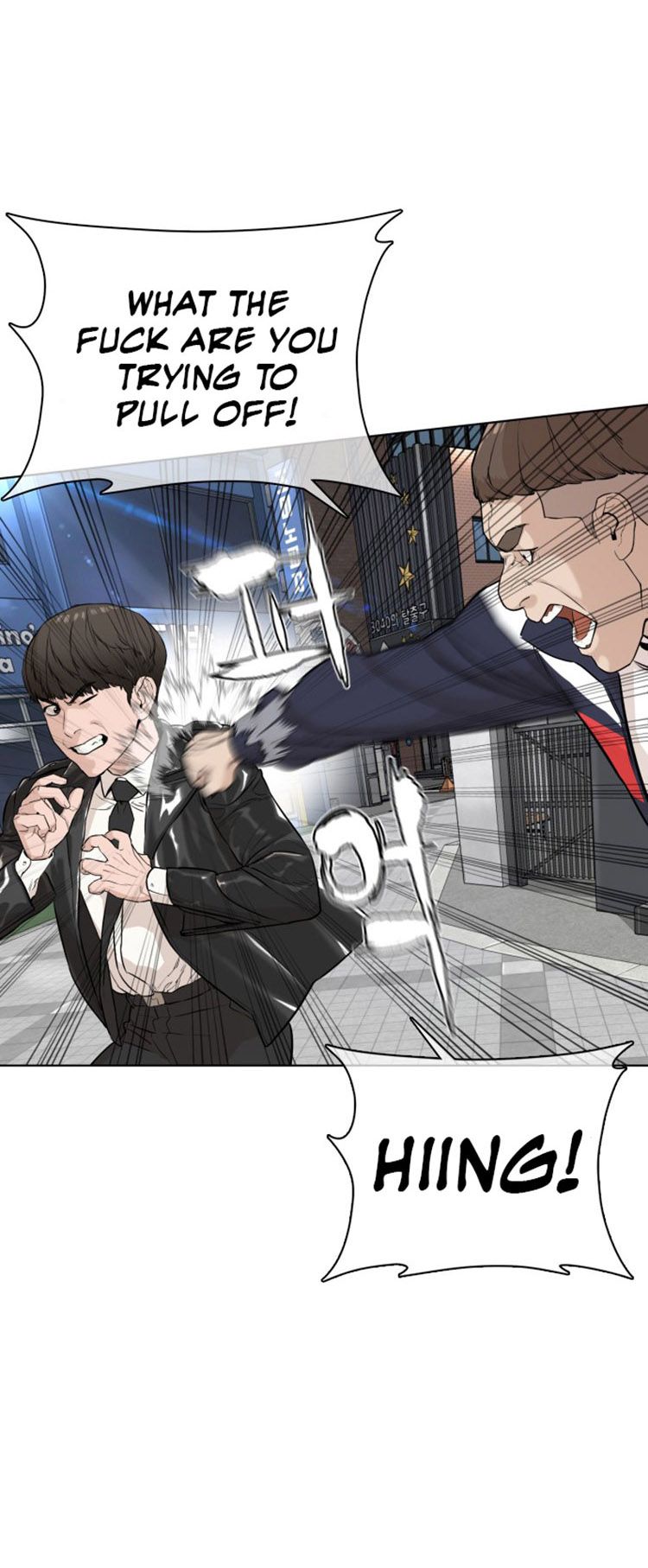 Page 19 of Chapter 23