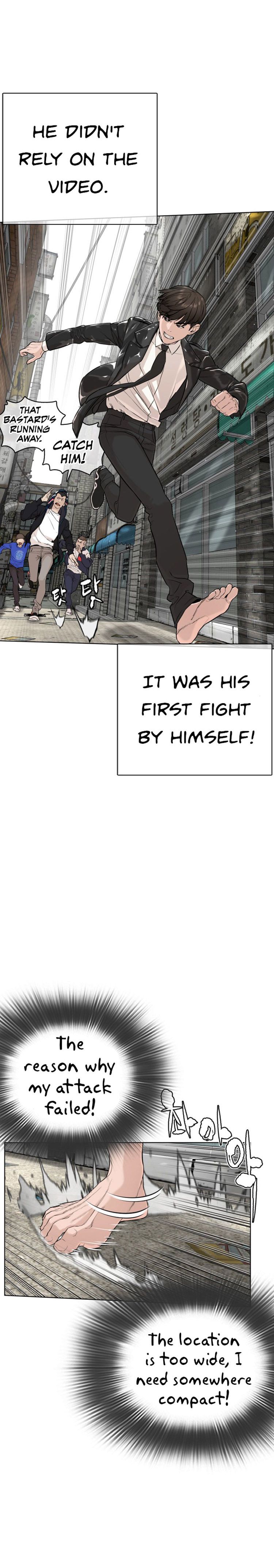 Page 35 of Chapter 23