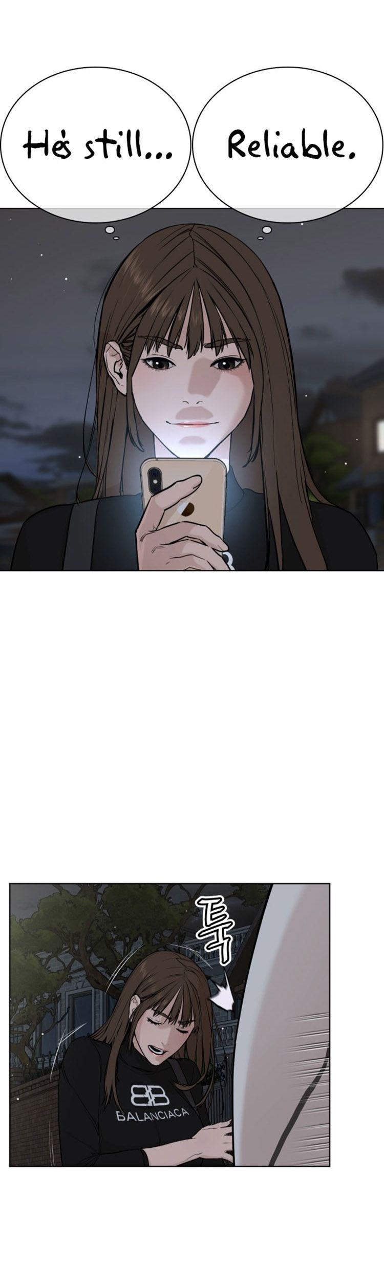 Page 64 of Chapter 23