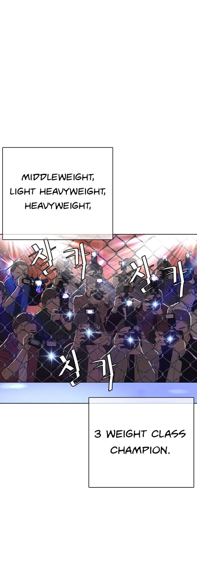 Page 2 of Chapter 24