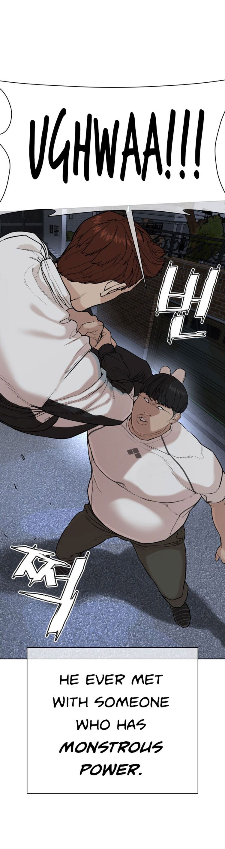 Page 7 of Chapter 24