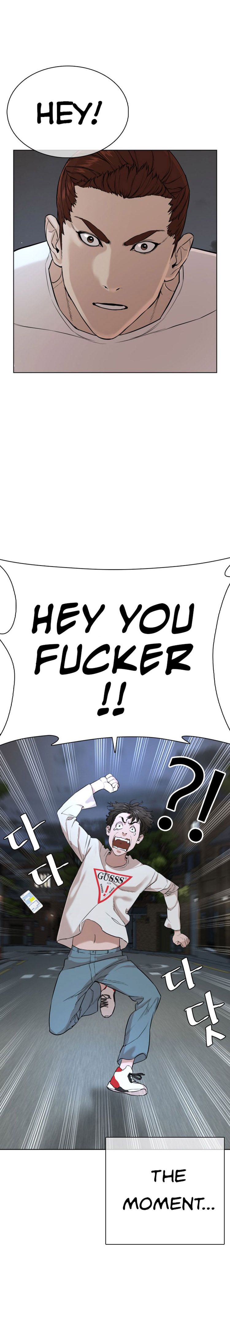 Page 14 of Chapter 24