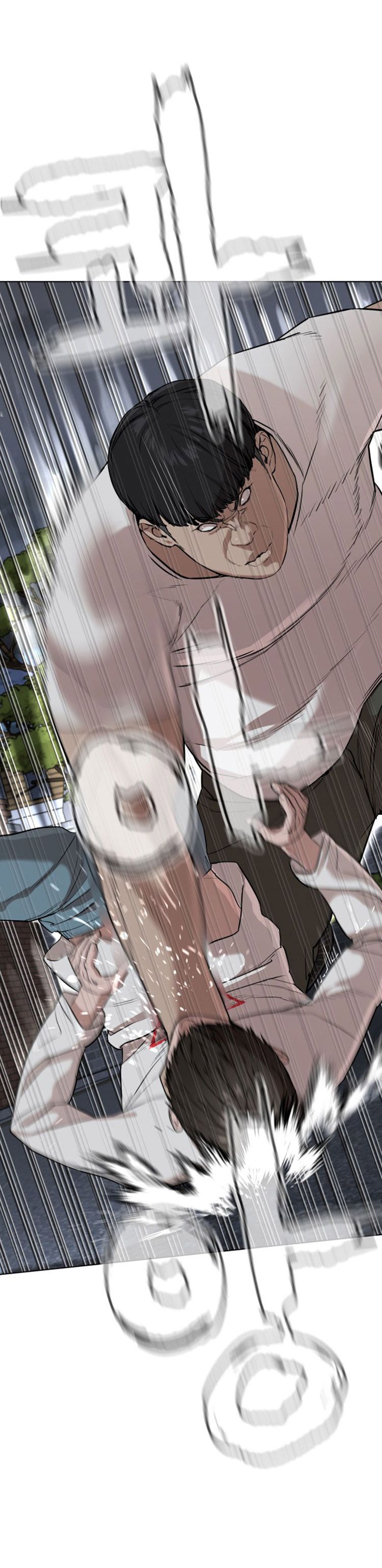 Page 17 of Chapter 24