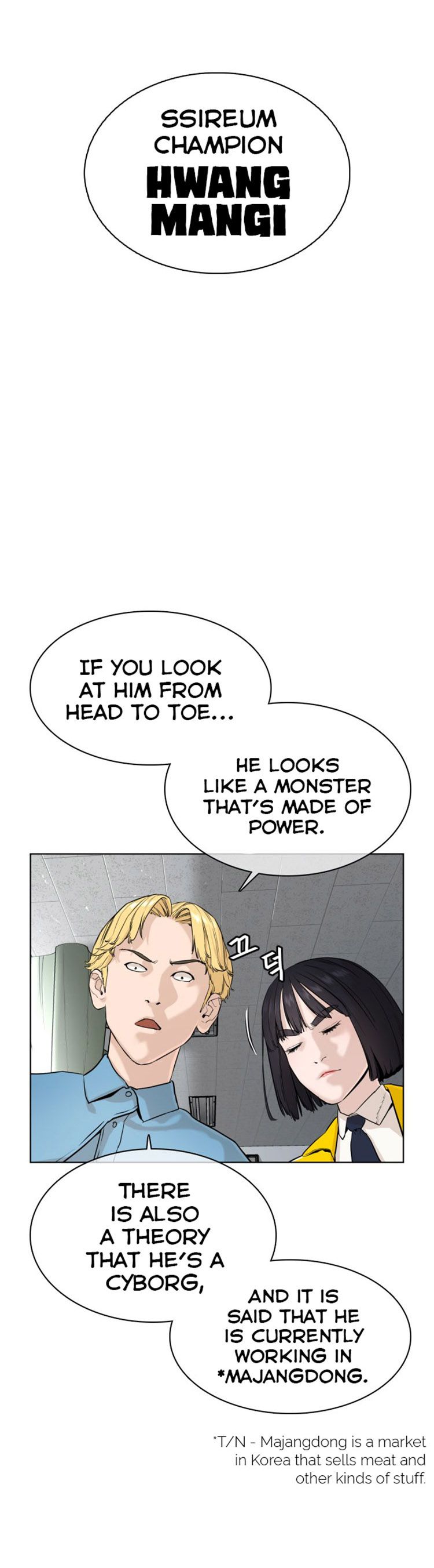 Page 29 of Chapter 24