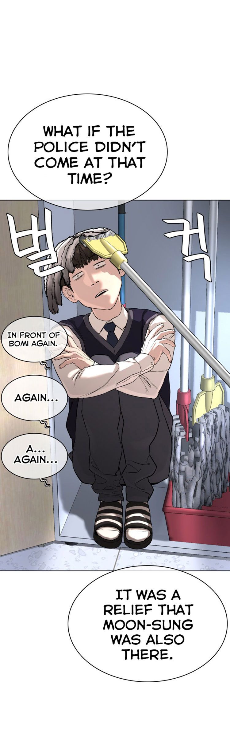 Page 31 of Chapter 24