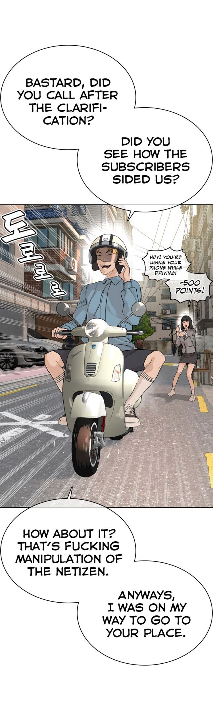 Page 53 of Chapter 24