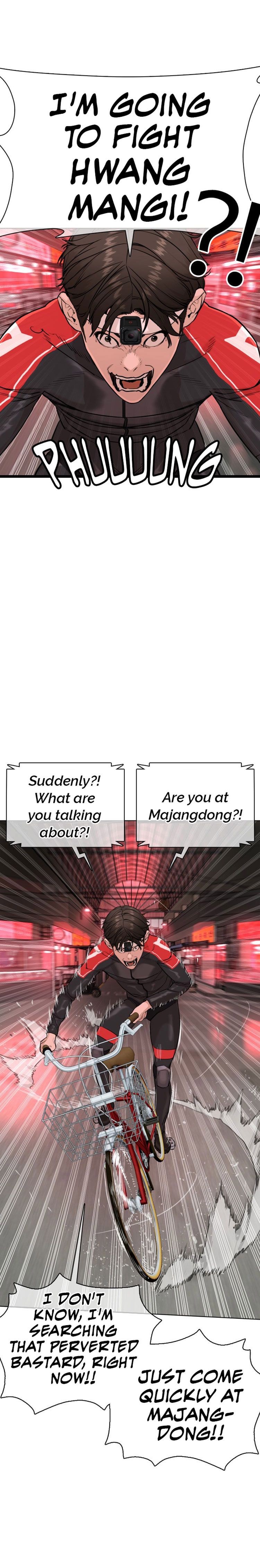 Page 55 of Chapter 24